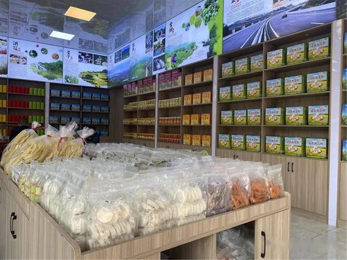 信宜19個(gè)鄉(xiāng)鎮(zhèn)土特產(chǎn)與農(nóng)產(chǎn)品全攻略 探尋自然饋贈(zèng)的鄉(xiāng)野珍品