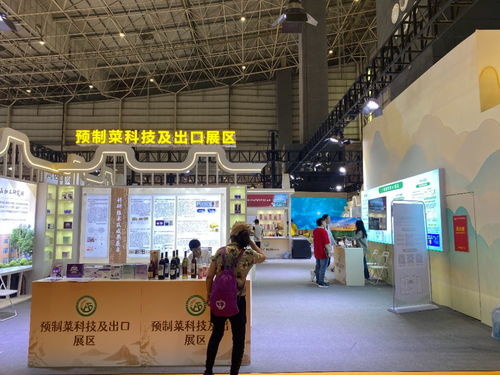 現(xiàn)場(chǎng)直擊 AI技術(shù)助力農(nóng)業(yè)革新，廣東特色農(nóng)產(chǎn)品搶鮮亮相2024食博會(huì)預(yù)博會(huì)