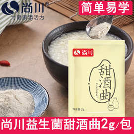 江蘇大米包裝袋 初級(jí)農(nóng)產(chǎn)品的品牌守護(hù)與市場(chǎng)通行證