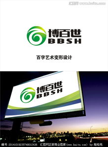 匯圖網(wǎng)設(shè)計懸賞平臺 為第一類醫(yī)療器械打造專業(yè)logo圖片素材