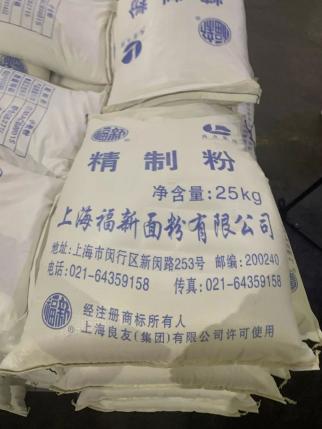 多家企業(yè)提前復工，保障食品醫(yī)藥及防護品供應